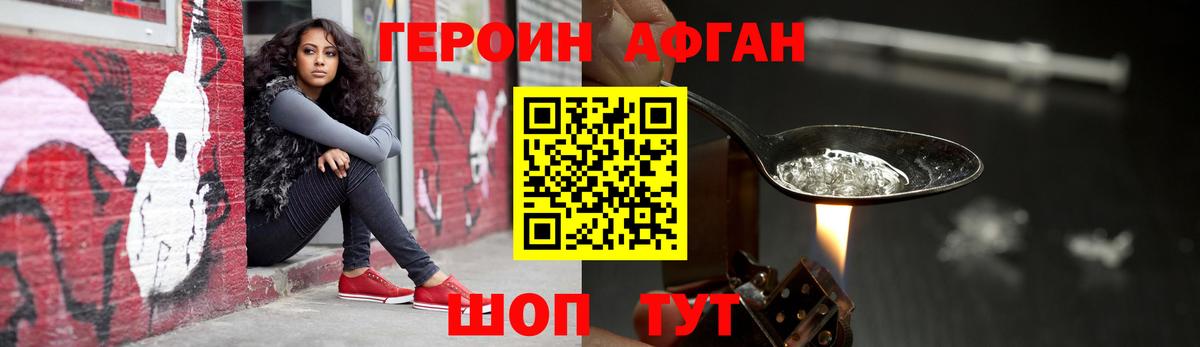 COCAIN Коммунар