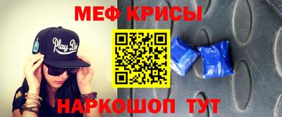 твердый Донецк