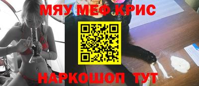 твердый Донецк