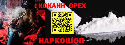 трава Дубна