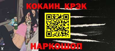 трава Дубна