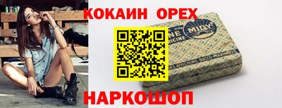 твердый Донецк