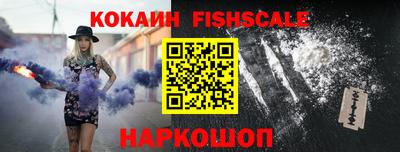 твердый Донецк