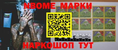 твердый Донецк