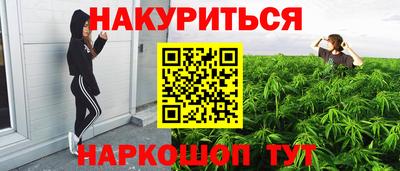 трава Дубна