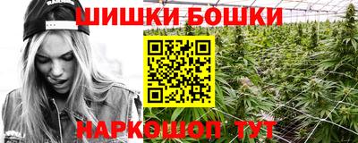 трава Дубна