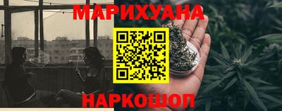 твердый Донецк
