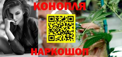 трава Дубна