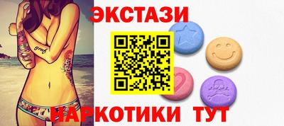 твердый Донецк