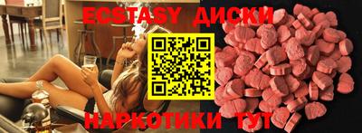 трава Дубна