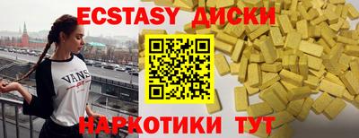 твердый Донецк