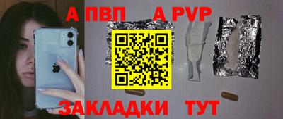 трава Дубна