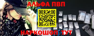 трава Дубна