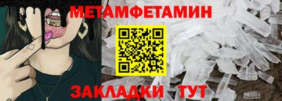 трава Дубна