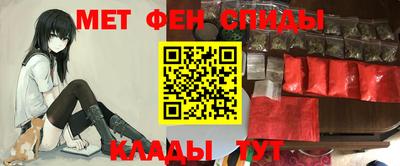 трава Дубна