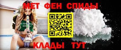 твердый Донецк