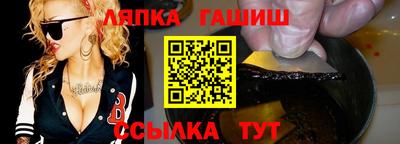 трава Дубна