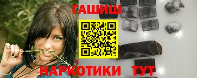 амфетамин Донской