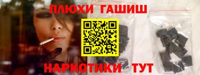 твердый Донецк