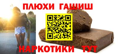 амфетамин Донской